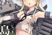 【艦これ】艦これに三大ほしい機能ってこんな感じ？