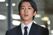 【悲報】伊藤健太郎、テレビ界から事実上“追放”状態になる可能性も