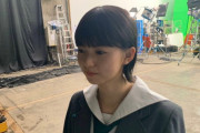 【乃木坂46】ついに齋藤飛鳥のあのオフショットが解禁に！！！