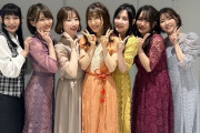 【朗報】ひなビタ♪声優さん、結成から10年経ってもみんな美しい！！！