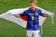 日本の堂安律「ドイツ戦とスペイン戦は、我々が望んだサッカーではなかった」＝韓国の反応