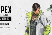 人気バトロワ『Apex Legends』シーズン3への無料大型アップデートが配信開始！新キャラ＆初の新マップ実装来たああああああ！