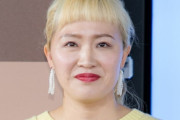 丸山桂里奈さん「サムライブルー、優勝する気がする！」 → 「サッカー知識もない素人が」と批判されてしまう