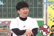 日向坂メンバーの名前を呼ぶオードリー若林