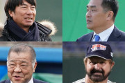 【野球】なぜバース氏と山本昌氏は殿堂入りできなかったのか？