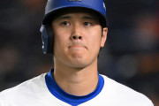 【MLB】大谷翔平、最後の打者で５タコ敗戦→１５分で即帰宅　カブス３連戦１２打数１安打と沈黙。打率・２７３