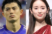 【速報】日本代表DF谷口彰悟さん、モデル泉里香との結婚を発表「より一層精進してまいります」