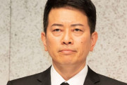 【悲報】宮迫博之さん、YouTubeだけじゃなく牛宮城もオワコンになってきている模様……