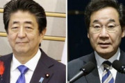 安倍・李洛淵首相会談、24日開催の見込み…時間は10分間＝韓国の反応