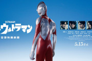 【考察】 ウルトラマンは、なぜ最初からスペシウム光線を撃たないのか？