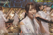 【日向坂46】清水理央、ここに来て人気急上昇の理由とは‥