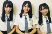 【STU48】石田千穂、瀧野由美子に圧倒的な差をつけてSTUのトップの座に君臨する！！！