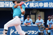 日本ハム・ドラフト3位の宮崎一樹、3打数2安打1得点　山梨学院大が関東地区選手権準々決勝に進出