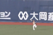 ライト近藤健介の守備ｗｗｗｗｗｗｗｗｗｗｗ