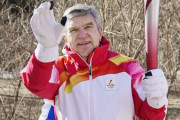 【北京五輪】IOC、メダルの代わりにフィギュア団体の日本代表とアメリカ代表に聖火のトーチ贈呈を検討