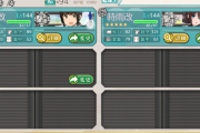 【艦これ】海色リボンは誰と誰にあげた？