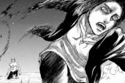 『進撃の巨人』のエレン、何一つ報われず人生終了