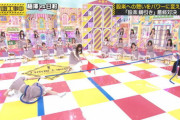 【乃木坂46】中腰横移動が可愛いすぎる松村沙友理.gif
