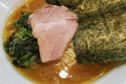 大阪人「ラーメン二郎とか豚のエサやろｗ」(本当は食べてみたいンゴ…)