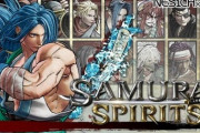 【サムライスピリッツ】「風間蒼月」がDLCで参戦決定か？！アーケード版からネタバレ
