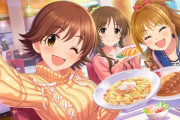 【デレステ】今日のデレパは「O-Ku-Ri-Mo-No Sunday! -ヒゲドライバー Remix-」音源と飯屋誕生日会だ