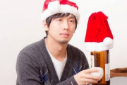 （ヽ´ん`）「クリスマスイブ、準備は整った」