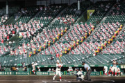 【甲子園】無観客のはずが「高校生から1500円徴収」の仰天！大会本部「協力金」と回答…高野連と朝日は姑息