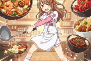 中華丼←これ