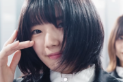 【櫻坂46】『なぜ恋』朗報ｷﾀ━━━━(ﾟ∀ﾟ)━━━━!!