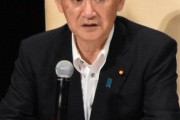 ふるさと納税「標」※2022年度は9654億円 #菅前首相 |  で、2兆円の仲介手数料はおいくら？ｗ