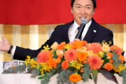 巨人・長野久義「ユニホームを脱ぎ、大学院に進学することを決意しました」　引退会見で未来語る
