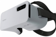 ソニーが8KディスプレイのVRを3万円で発売　OculusとValve大焦りか