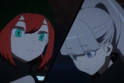『メビウス・ダスト』2話感想・・・このつまらん試合いつまで続けるんや・・・今期どころか今年最低レベルになりそう