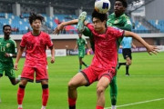 韓国人「日本にボコられるよりマシ」韓国U-20代表がサウジにPK戦敗北！決勝で日韓戦ならず…　韓国の反応