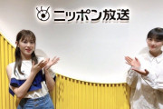欅坂46守屋茜×山﨑天『ルート930』直前オフショットが公開！天野ひろゆきさんもびっくりなあかねんケチャップエピソードを語るｗｗ