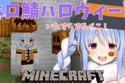 Vtuber 【兎田ぺこら】ぺこら、マイクラの頻度減ったのがクリスマス周辺なの見るとマジで派閥ゲーになったのが嫌なんだろうな