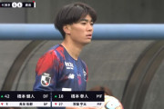 開幕戦でいきなり実現！FC東京が“ハシモトケント”をダブル投入