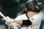 巨人秋広、ロッテ戦 4打数 無安打 1三振…