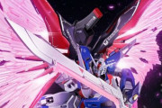 【朗報】『ガンダムSEED FREEDOM』「デスティニーガンダム SpecⅡ」が待望の「METAL ROBOT魂」化決定！　2月9日(金)16時予約開始