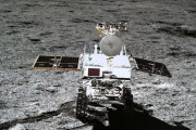 中国、次期月面探査は24年に計画…30年に月面基地を建設！