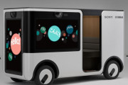 イメージセンサーとディスプレイを搭載した窓のないクルマ「SC-1」を実用化へ…ソニーとヤマハ発が共同開発！