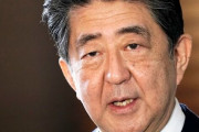 零細企業サラリーマンが安倍首相時代の景気について語る