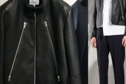 ワイ、マルジェラのハの字ライダースジャケットを買ってしまう…かっこよすぎだろこれ