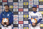 DeNA今日のお立ち台は田中健二朗投手＆藤田一也選手！　タナケン「おかえりなさい！一緒に頑張りましょう」