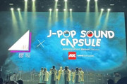 【櫻坂46】あの楽曲を披露！？『AnimeExpo 2025 in ロサンゼルス公演』セトリが判明