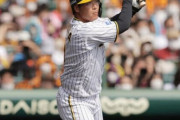 【阪神】５番大山悠輔が二塁打含むマルチ安打、開幕に向け６試合連続安打