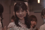 この山下美月ちゃん、リボンが似合っててかわええ！！！【乃木坂46】