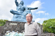 被爆地・長崎「忘れているんじゃないか」　G7首脳らの訪問かなわず