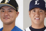 佐藤龍世(西).167 OPS.333　平沼翔太(日).194 OPS.548