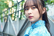 【乃木坂46】鈴木絢音さんって現役時代どれくらい人気あったの？